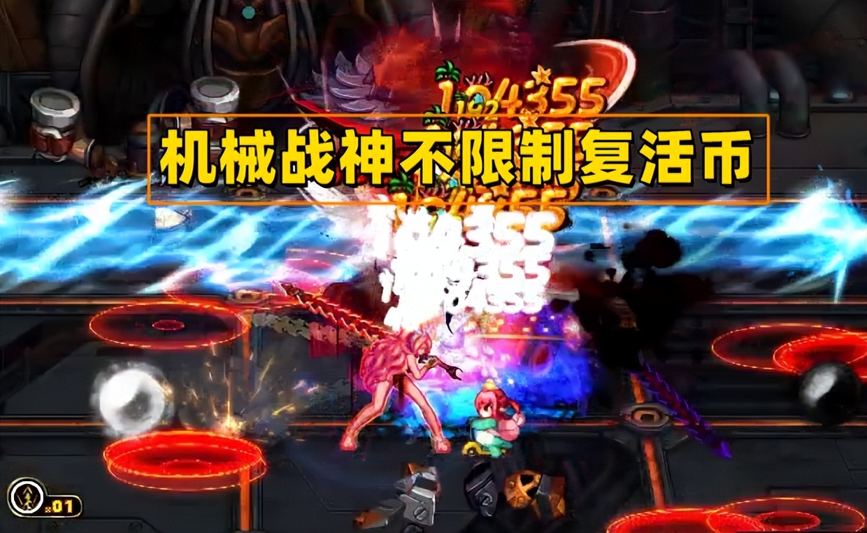 dnf机械战神剧情通关视频,dnf机械战神开始咋打