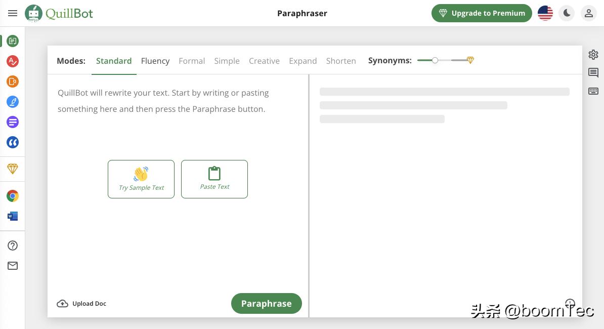 2023用于论文、博客和内容生成的5种最佳AI写作工具