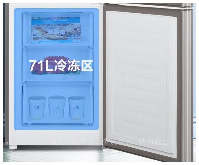 海尔冰箱lowmoistzone一般放什么,海尔冰箱哪款性价比高推荐