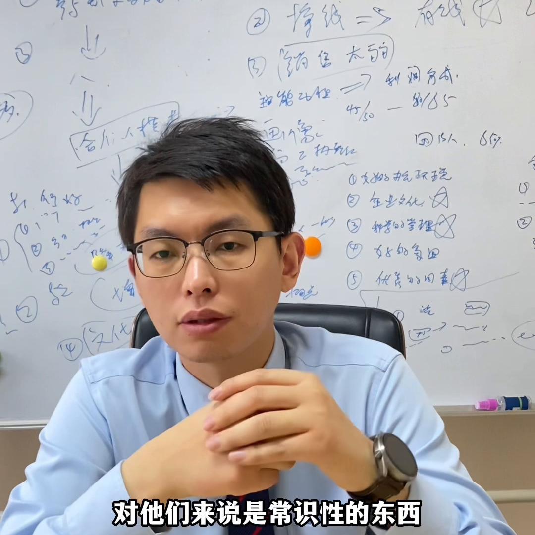 创业这些年踩过的坑，如果一定要细说几点#干货分享#大南...