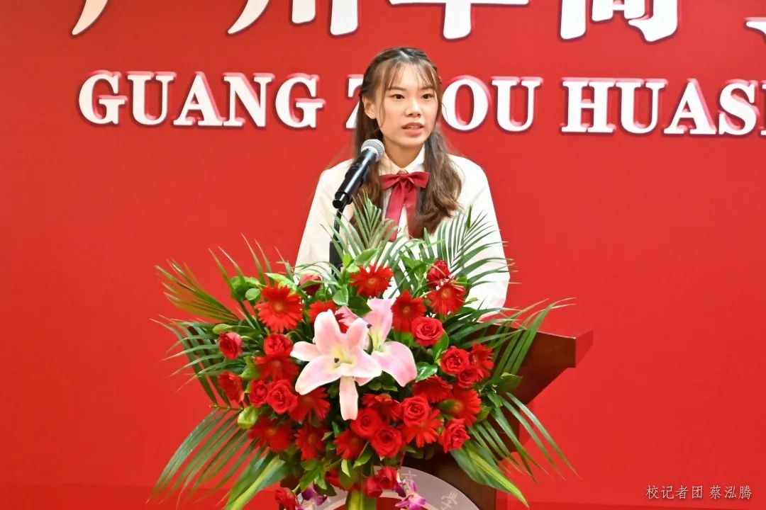 广州华商技工学校毕业典礼,广州华商职业学院2019年毕业典礼