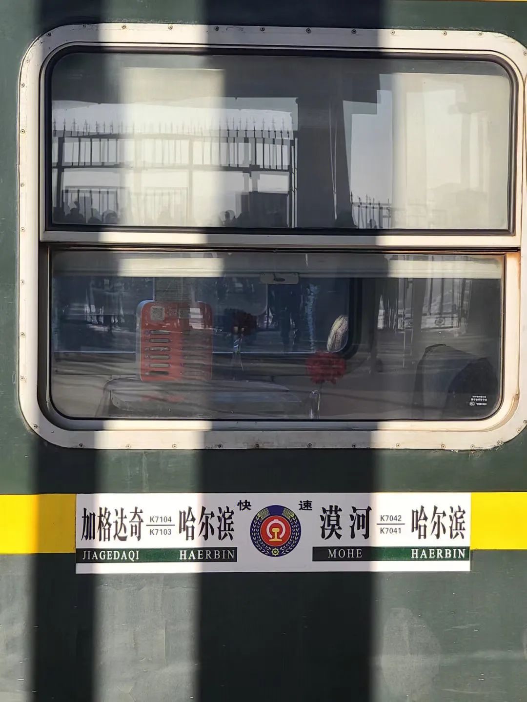 去哪看极光最好的地方,去哪里看极光最好的地方