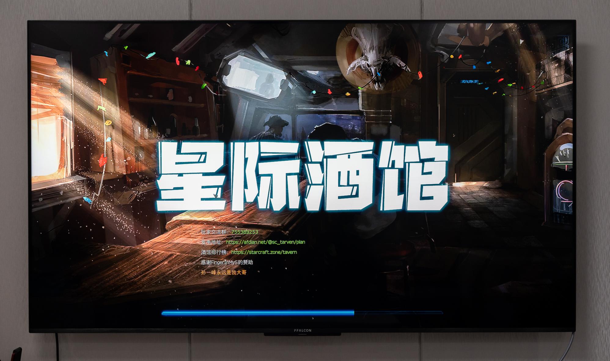 雷鸟75寸电视s545测评,雷鸟电视65s545c用户体验