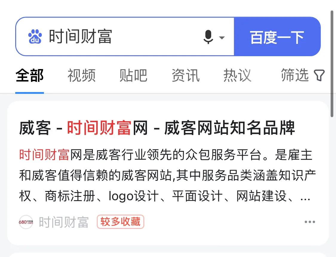 招聘翻译岗位的网站有哪些,小语种翻译人才招聘