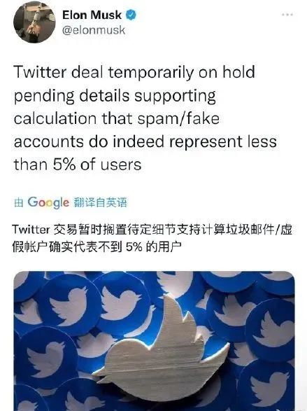 马斯克收购推特会释放被封号码吗,马斯克收购推特后各国反应