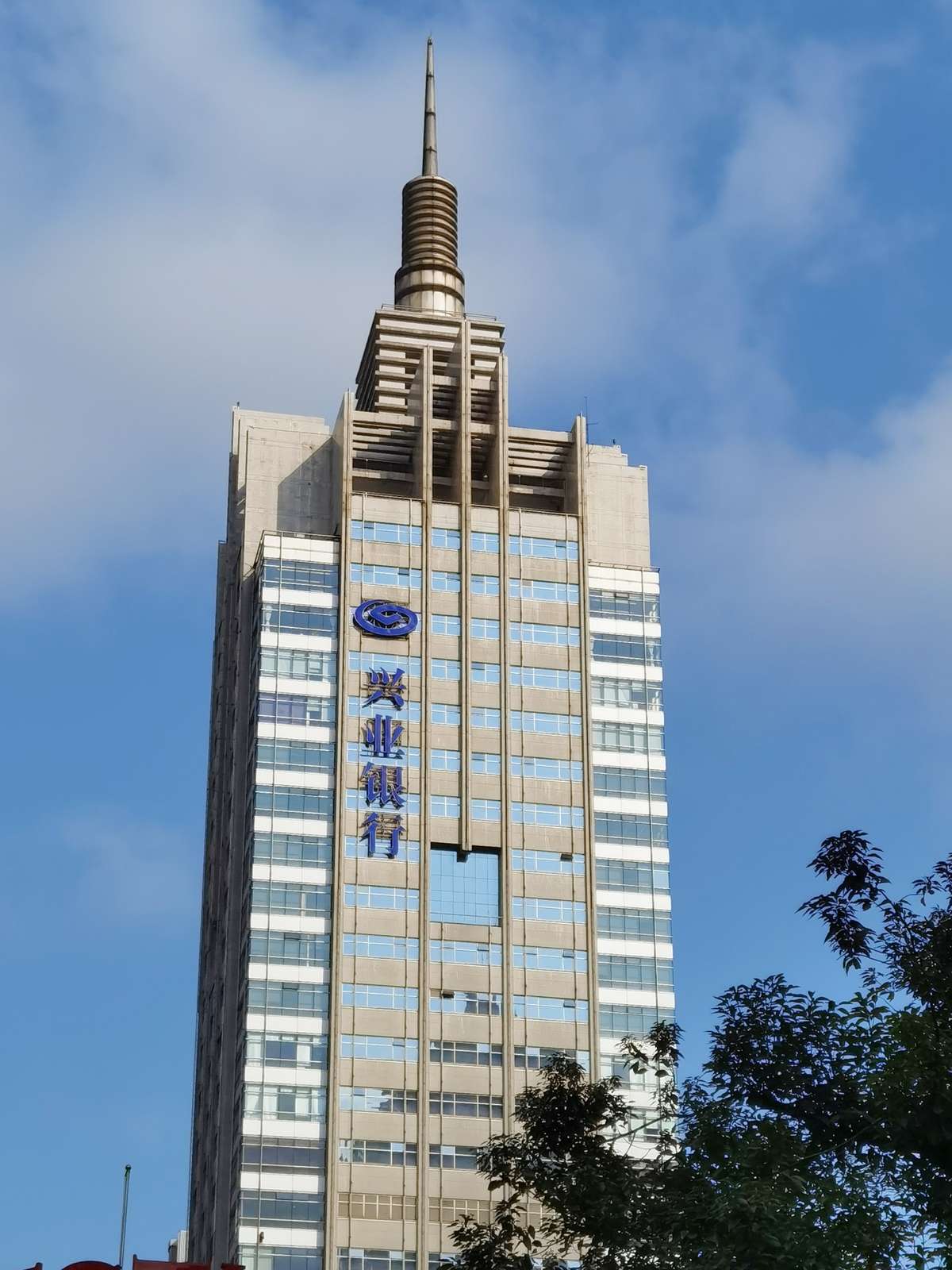 兴业银行专业化发展,兴业银行数字化转型