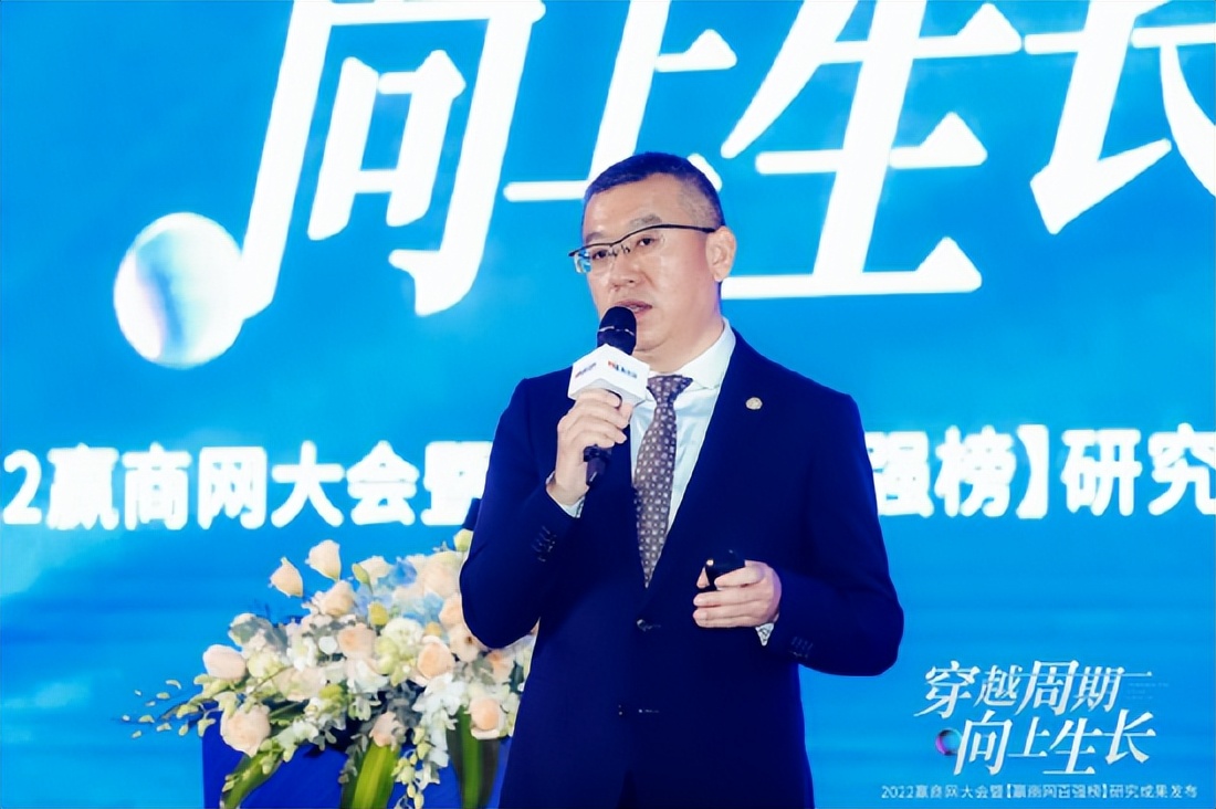 商业地产价值链剖析,穿越周期的领导力