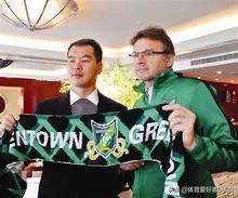 中国足球世界级教练,中国足球历代场地