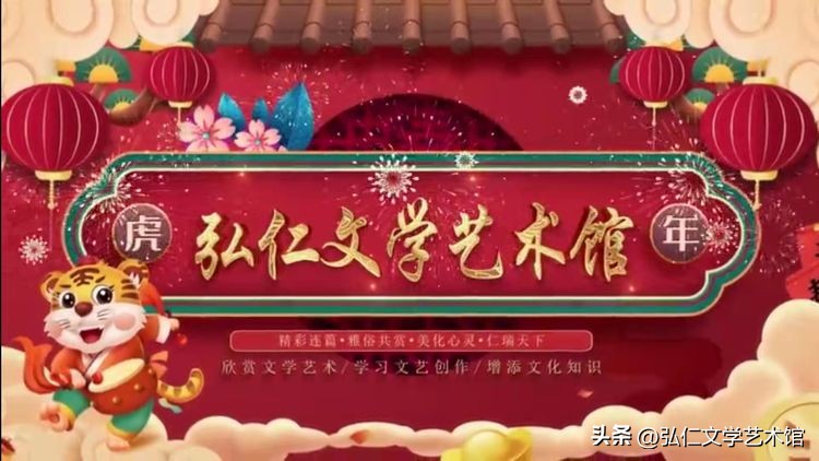 和平杯京剧大赛,和平杯中国京剧票友邀请赛