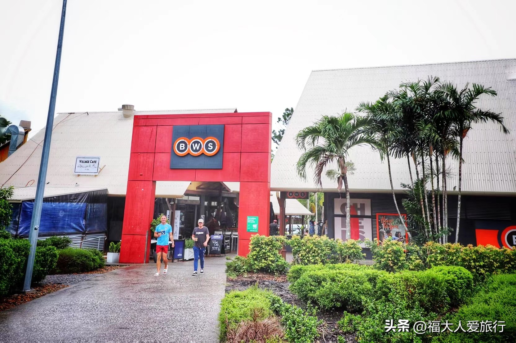 牛奶比水还便宜的国家,澳大利亚牛奶比水还便宜