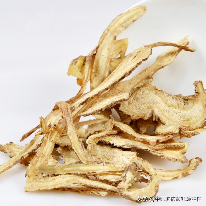 当归吃法禁忌人群,当归服用多少才有效