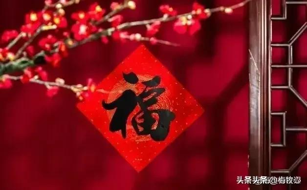 紫石金麟|咏梅七律三十韵②（二叠韵合集）