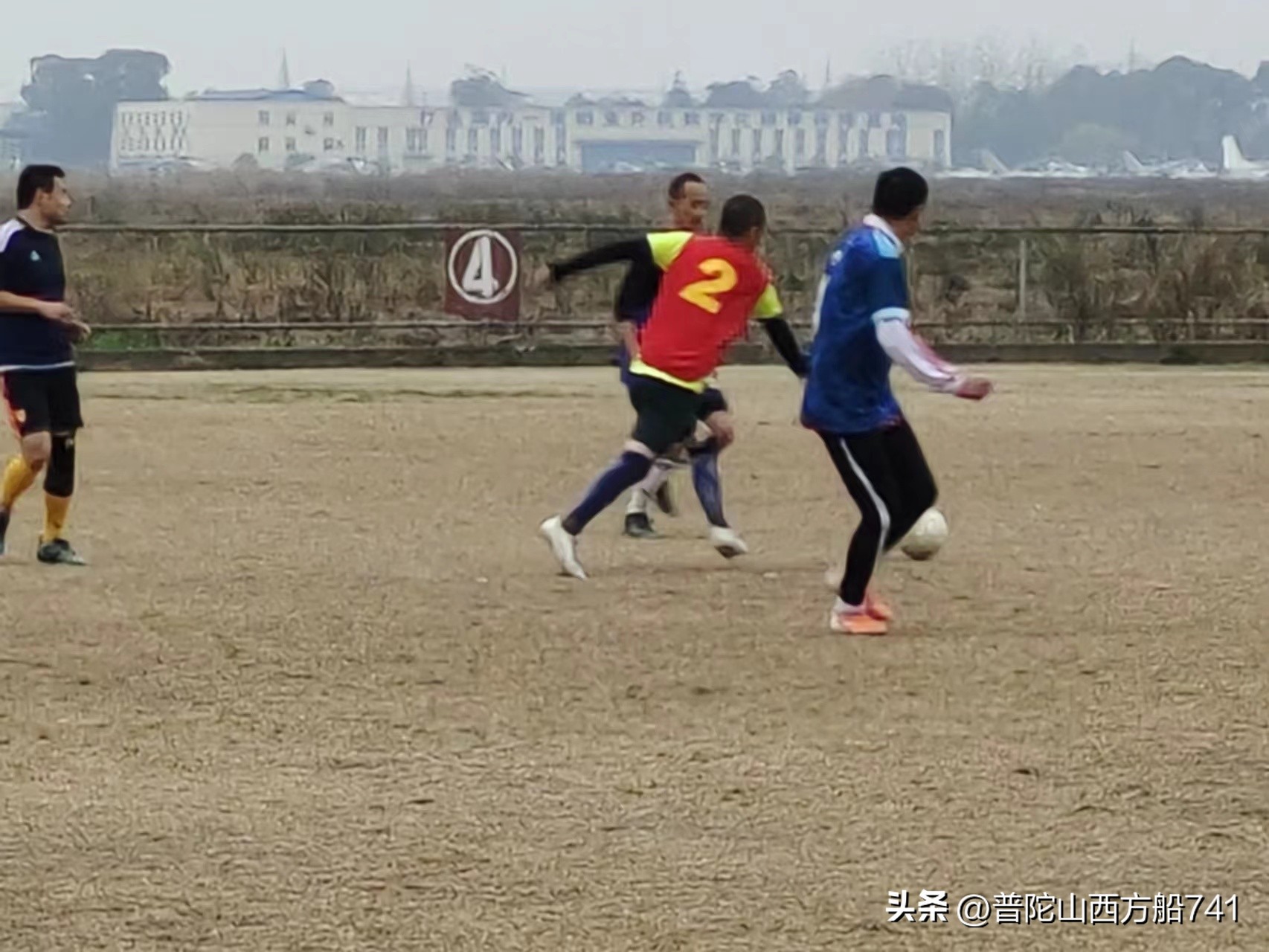 太平寺足球的故事（老小伙儿）