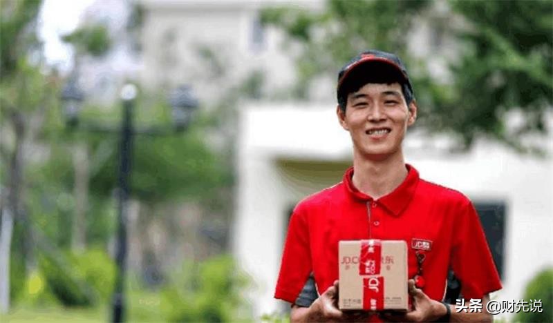 击败顺丰,顺丰快递公司是否易主