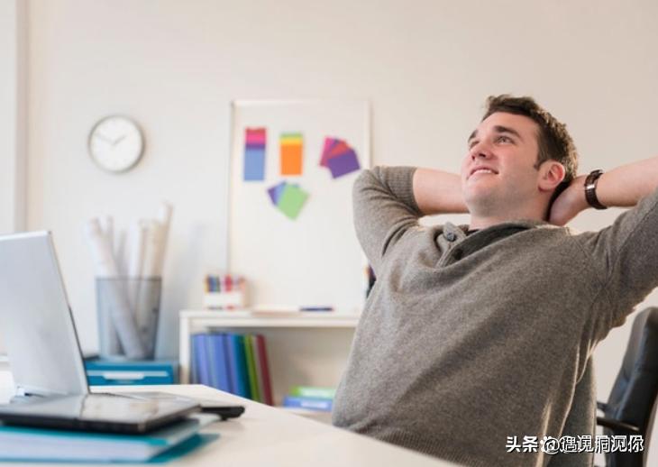 为什么要保持松弛感,如何自信如何拥有松弛感