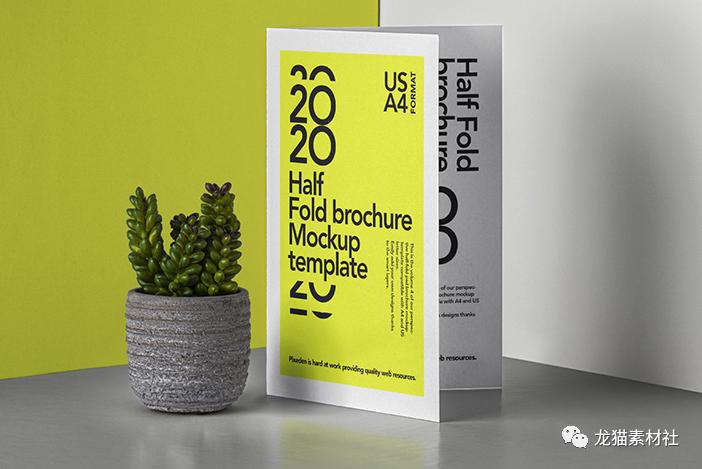 psd包装设计效果图,文创展示设计效果图