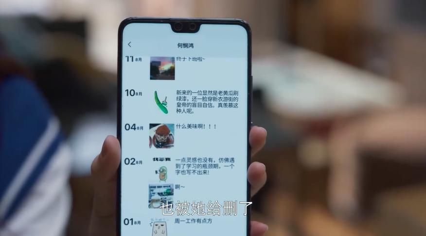 欢乐颂3为什么全换人了,欢乐颂3有哪些看点