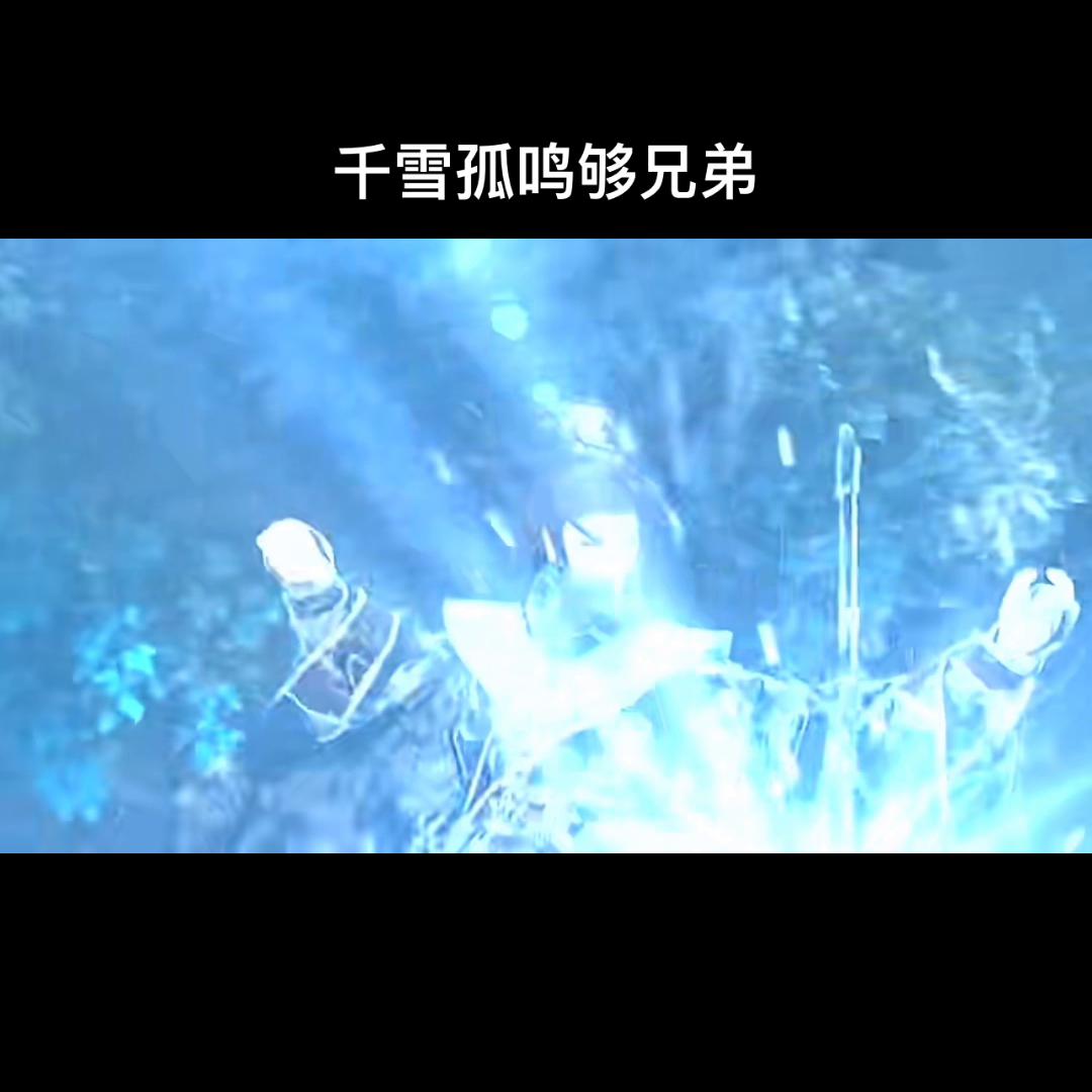 高燃片段火影,高燃片段大全