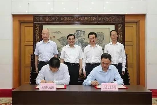 西安万达旅游城还建吗,西安万达文化旅游城