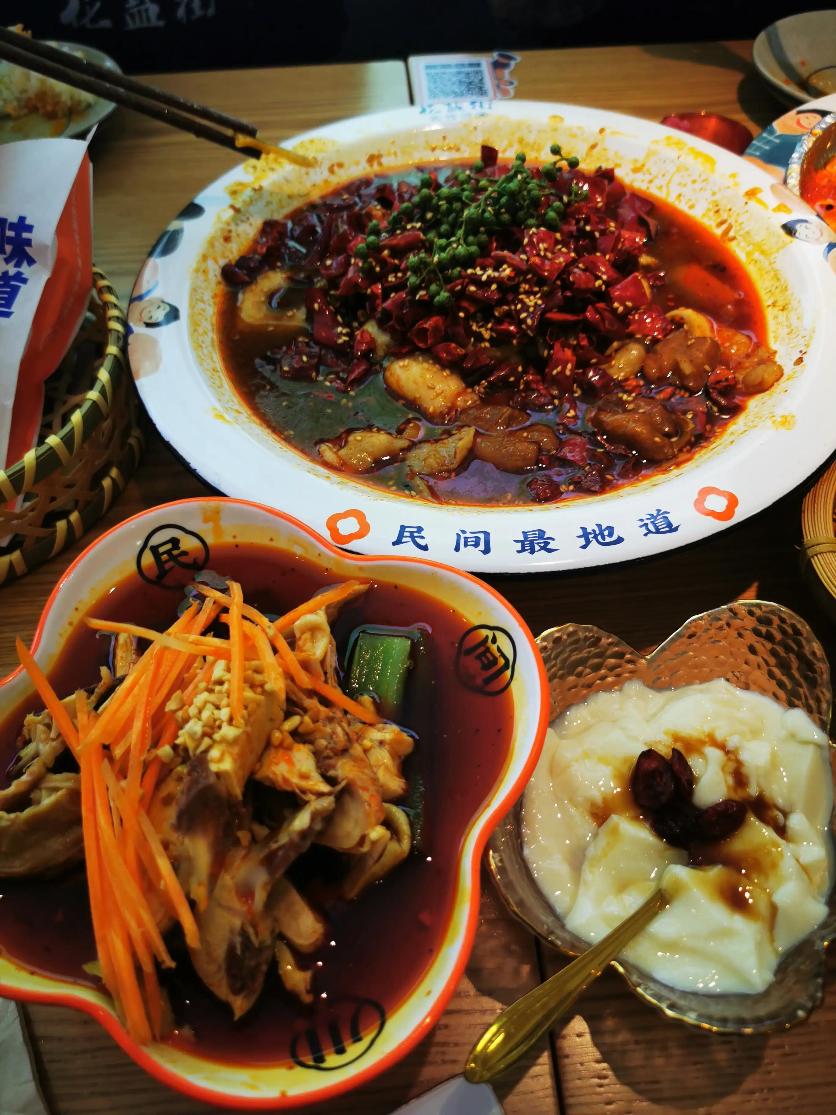 乐山哪家美食好吃又便宜,乐山东大街小吃攻略