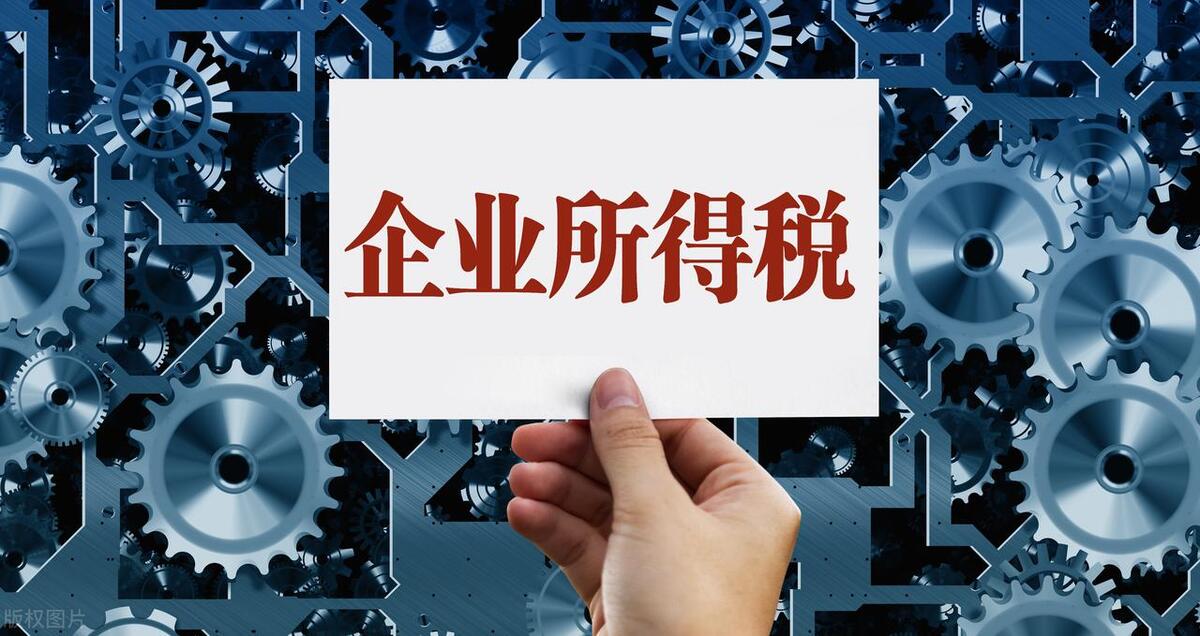 2022年税收优惠政策是否延续,2023年税收最新优惠政策