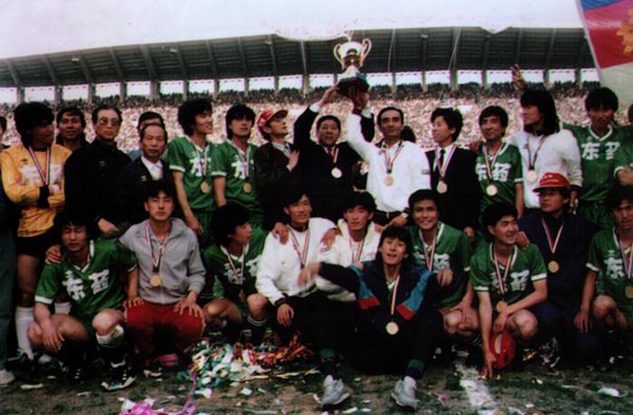 辽足10-0-0对广州恒大1:1,辽足和广州恒大先后夺得亚洲冠军