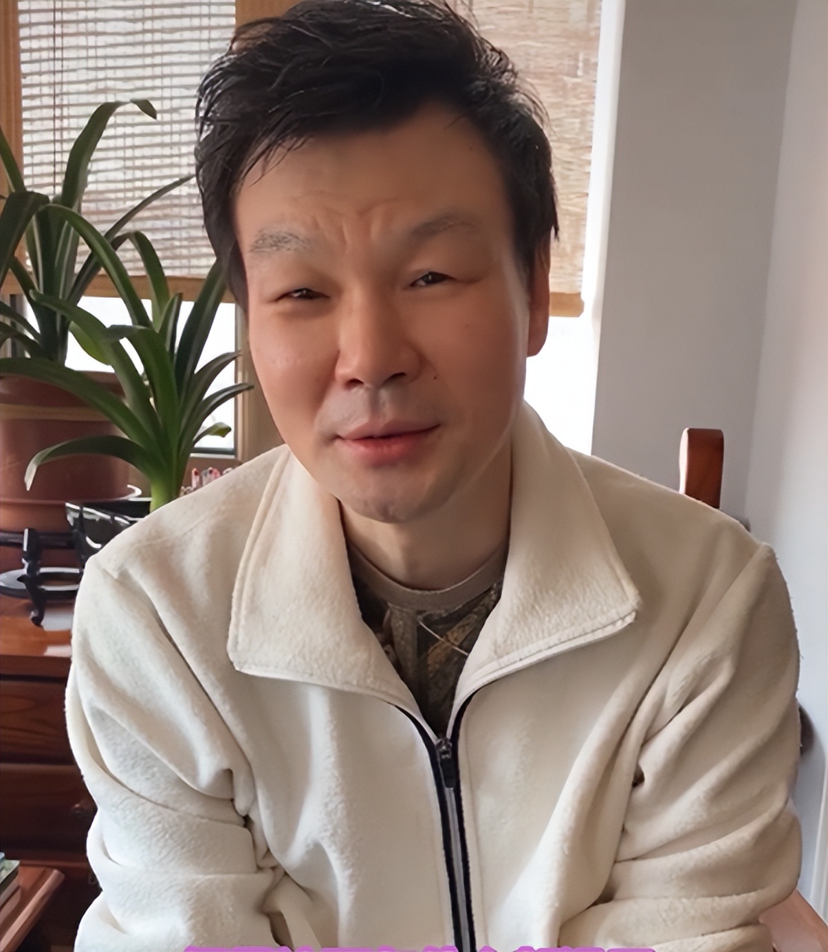 知名主持人李彬现状曝光,知名主持人李彬现况