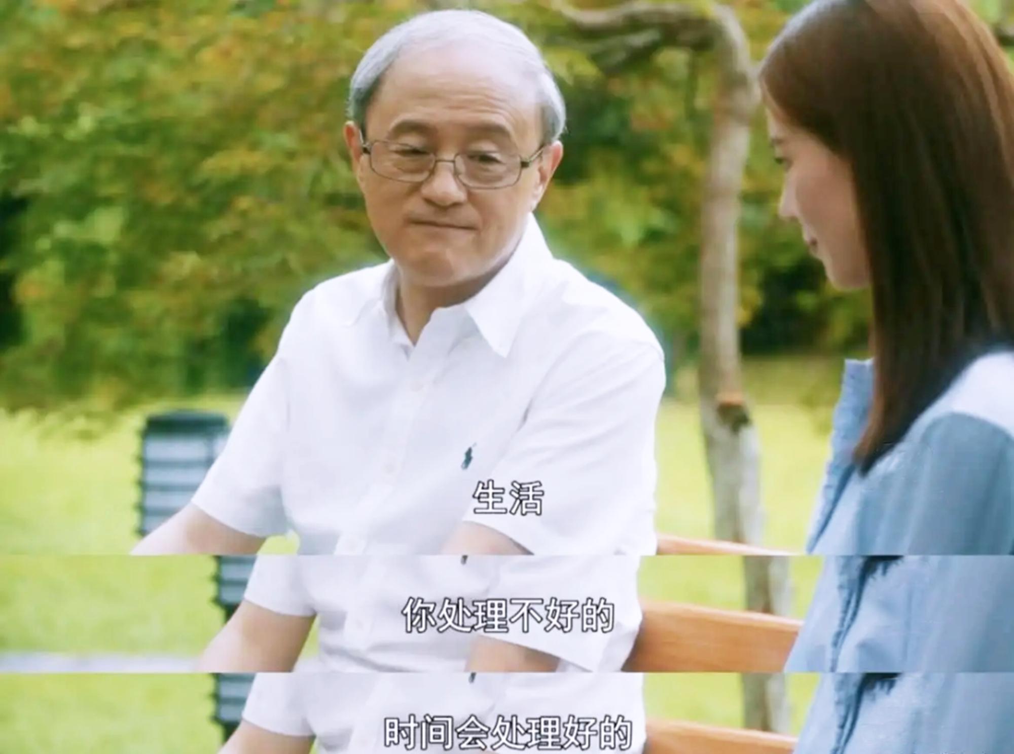 实力派老戏骨获奖,中国十大老戏骨演技巅峰瞬间