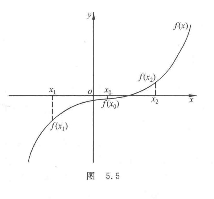 C语言程序设计,谭浩强第五版第5章循环结构程序设计习题解析答案
