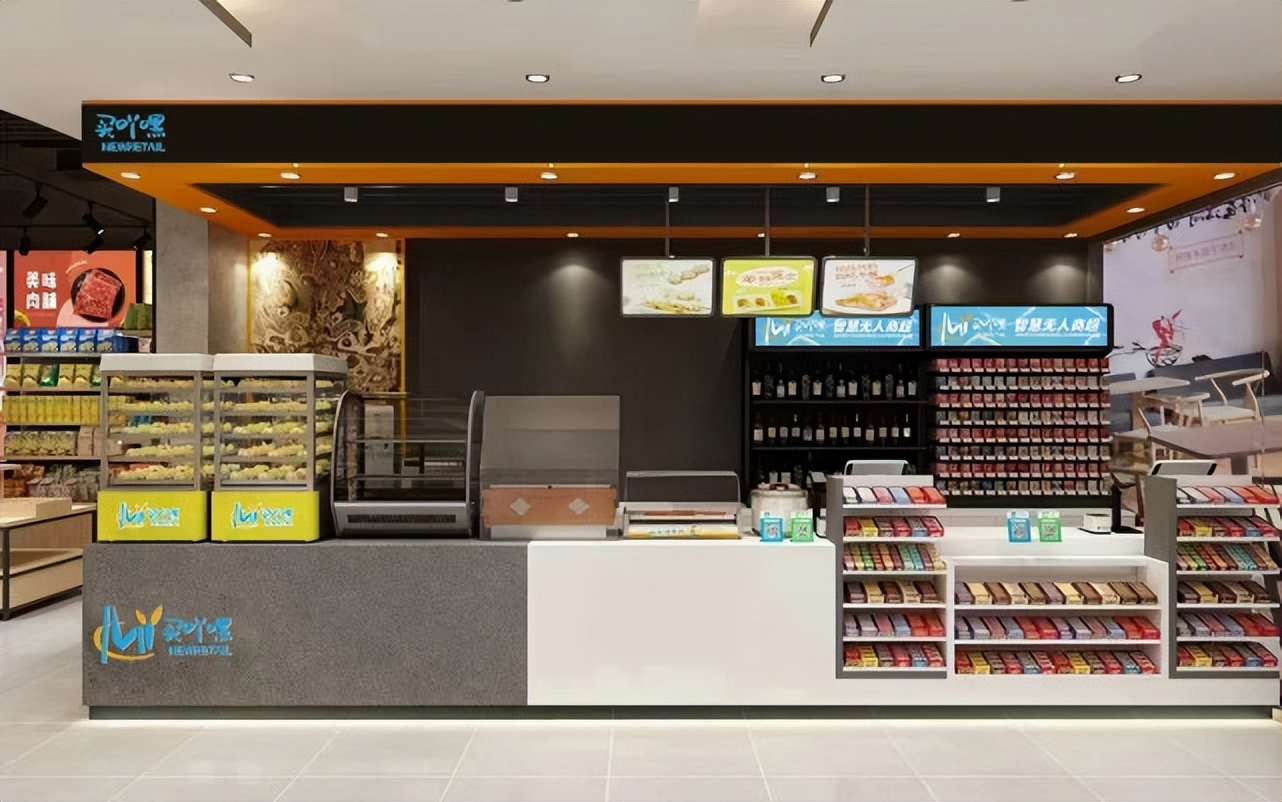 24小时便利店加盟哪家好乡镇,西安便利店加盟店10大品牌