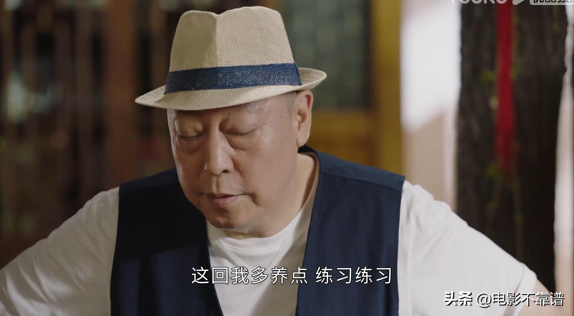 乡村爱情15为什么还有谢大脚,乡村爱情15谢大脚片段