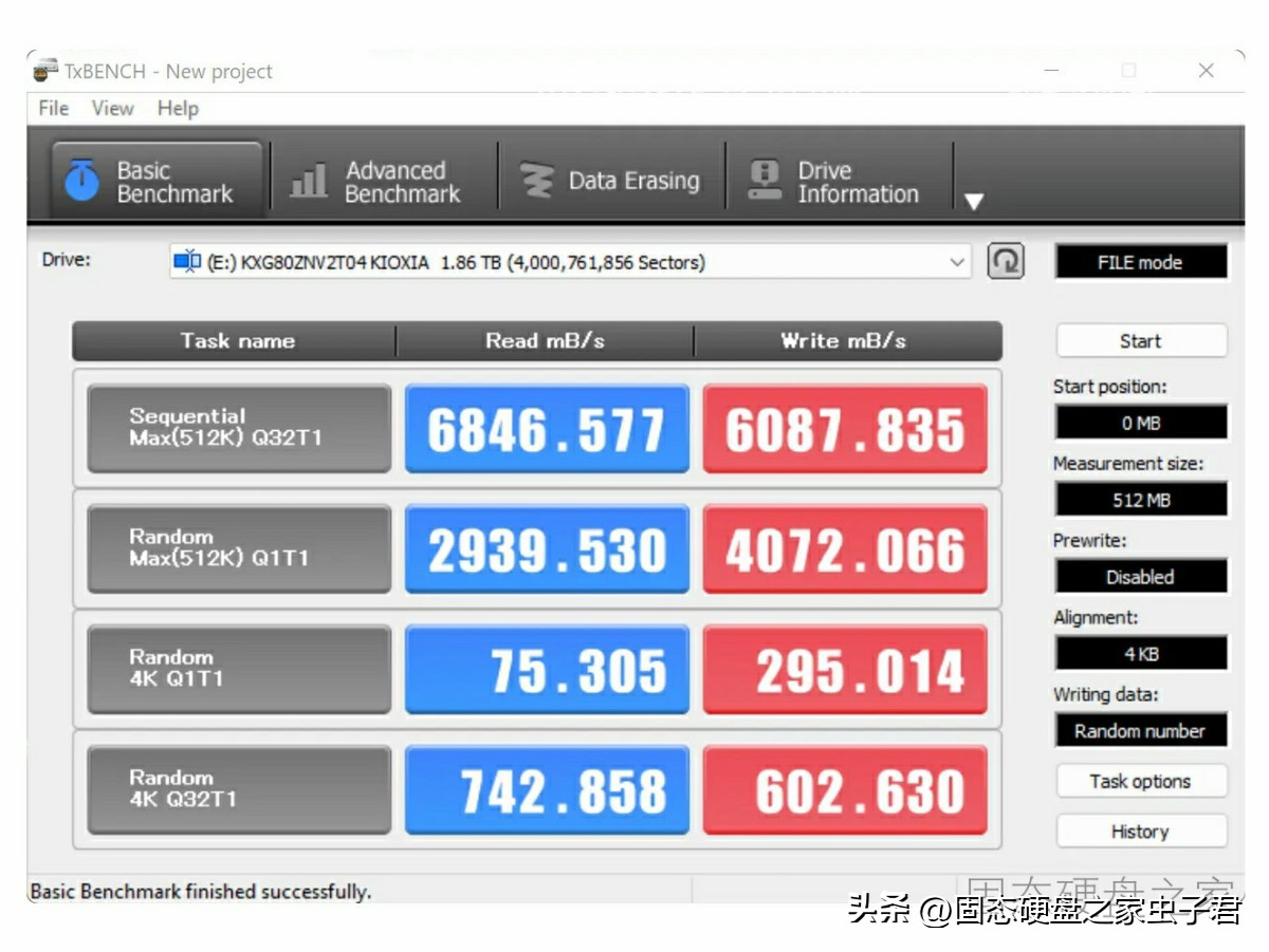铠侠xg6的零售版是什么型号,铠侠xg8系列