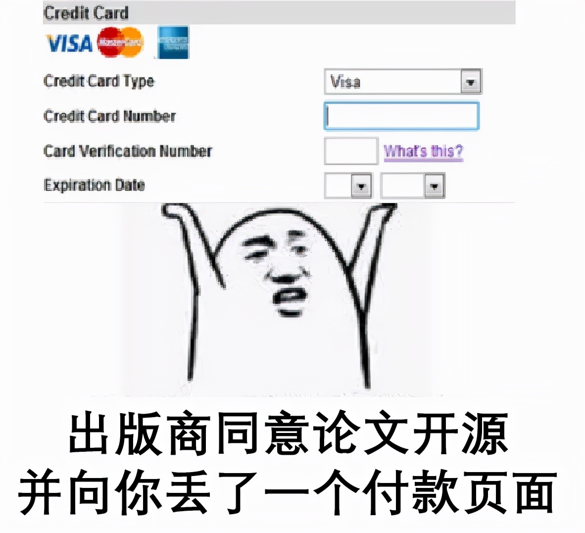 知网又被罚5000万元引发热议,知网被判赔老教授70万后续