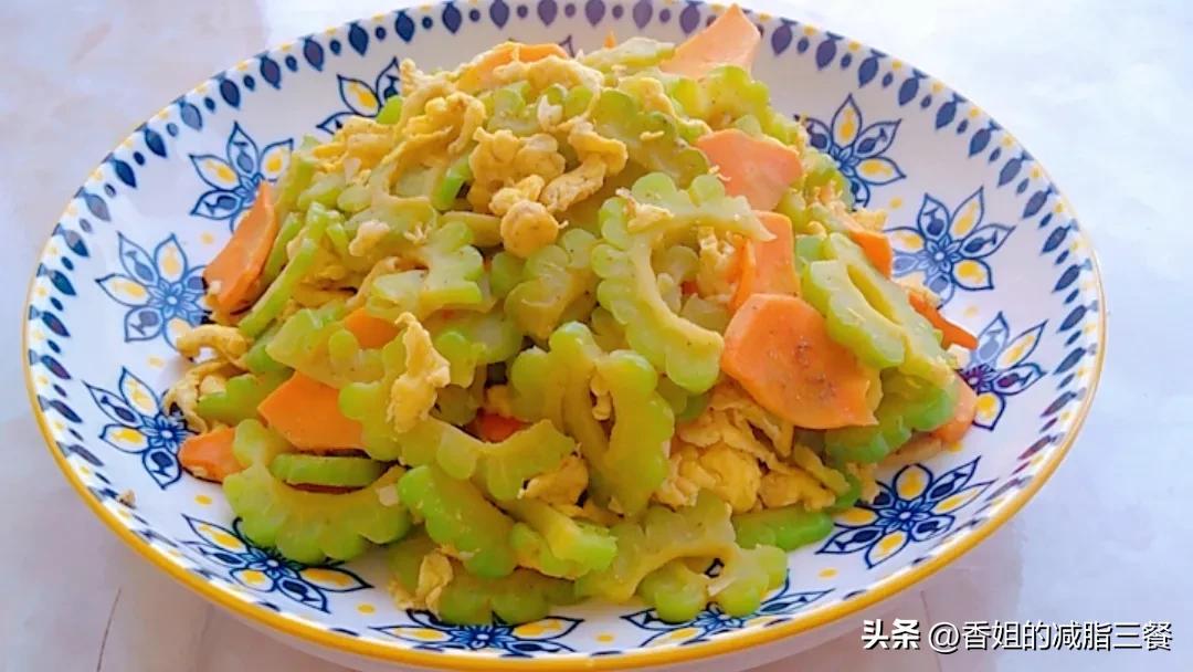 减肥苦瓜的正确吃法,苦瓜的排毒吃法