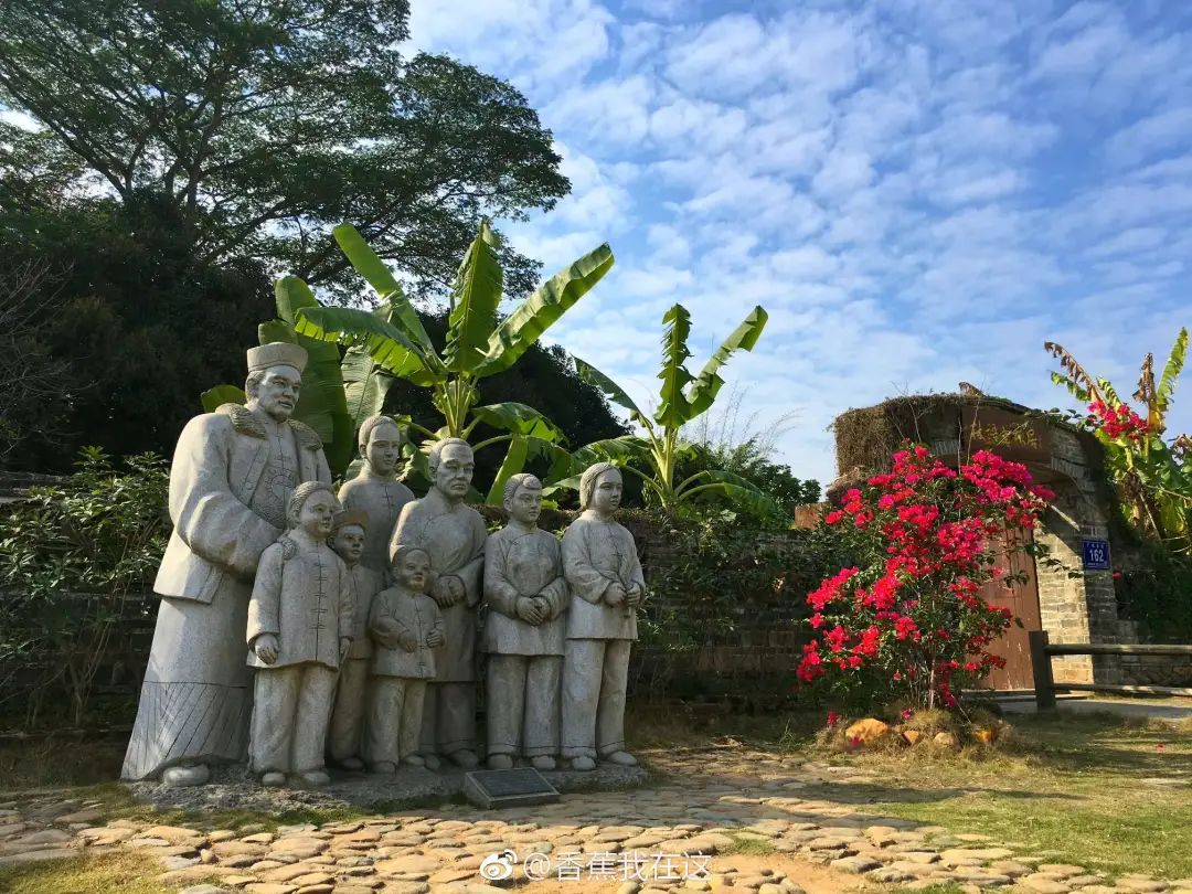 逛漳州平和林语堂故居泡温泉,平和坂仔林语堂故居诗句