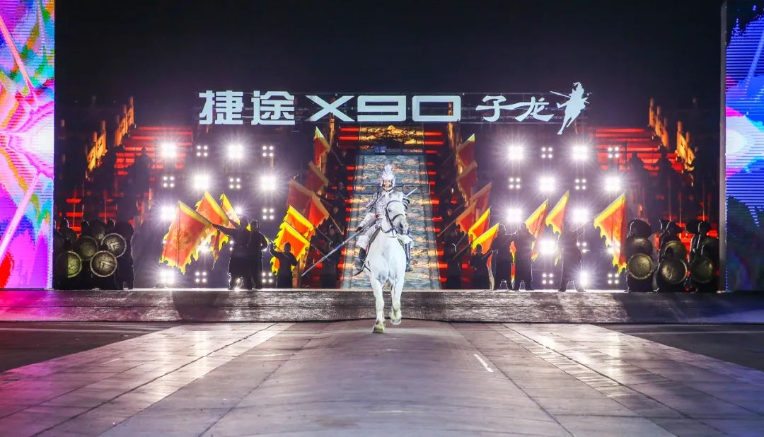 捷途x90子龙常胜版,捷途子龙常胜安全测试