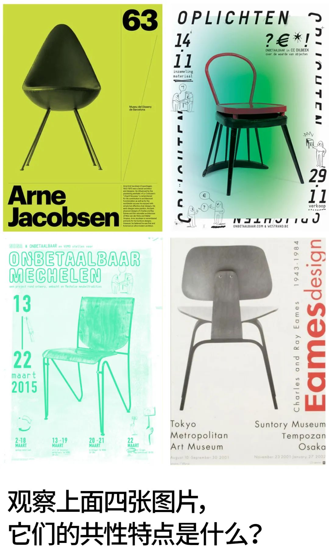 如何正确抄袭,怎样抄袭他人作品