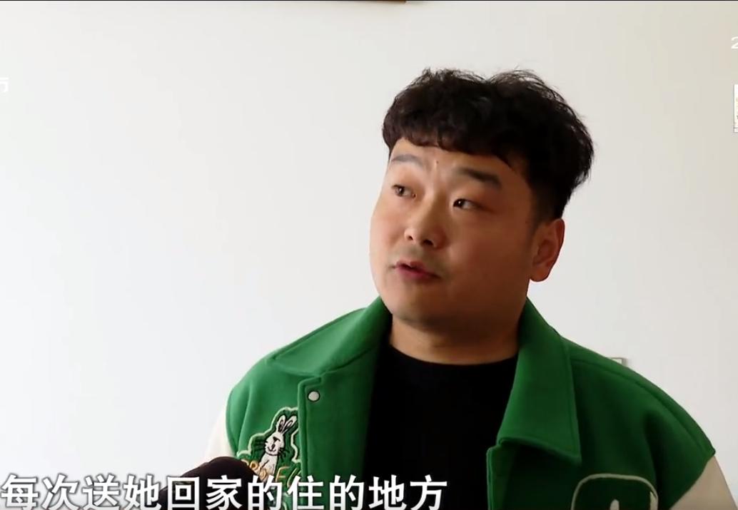 33岁男子爱上28岁已婚女子，每月给对方6200元还房贷，结局傻眼了