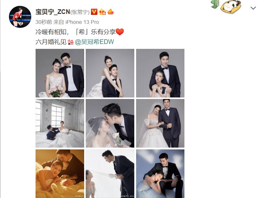 8位退役运动员今昔对比,有人成商业大佬,有人成搞笑博主