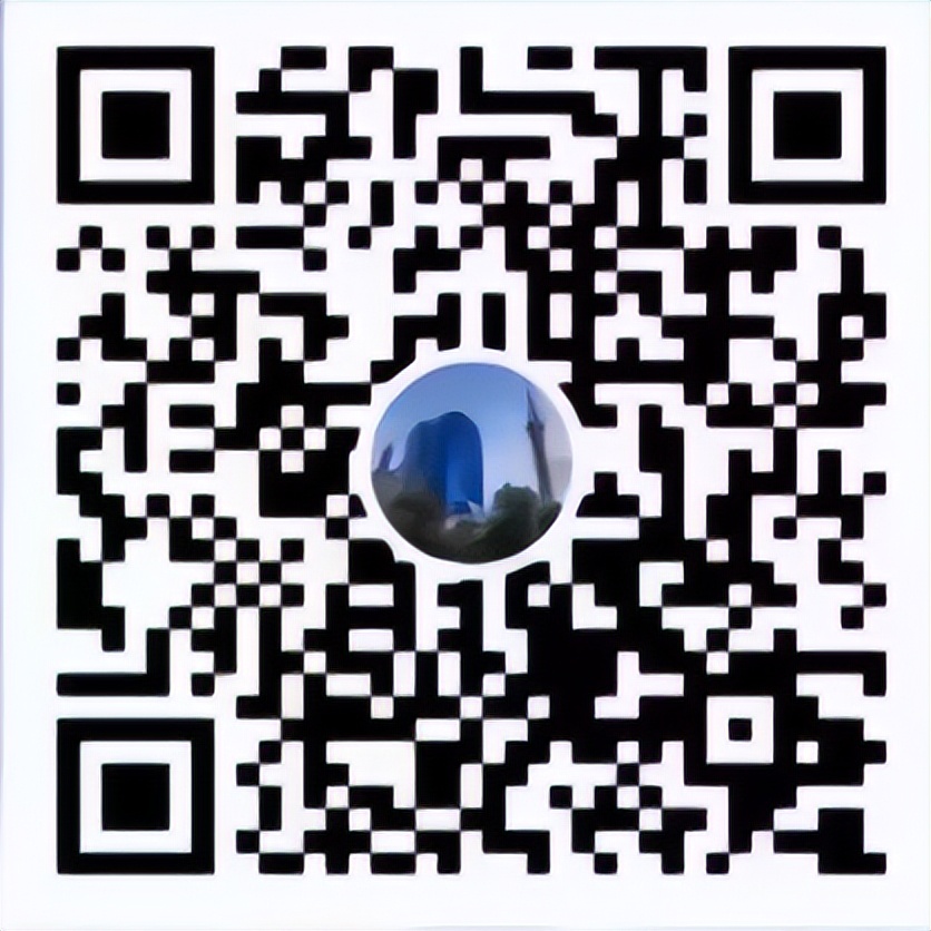 期货及衍生品基础知识,沪上金融讲解