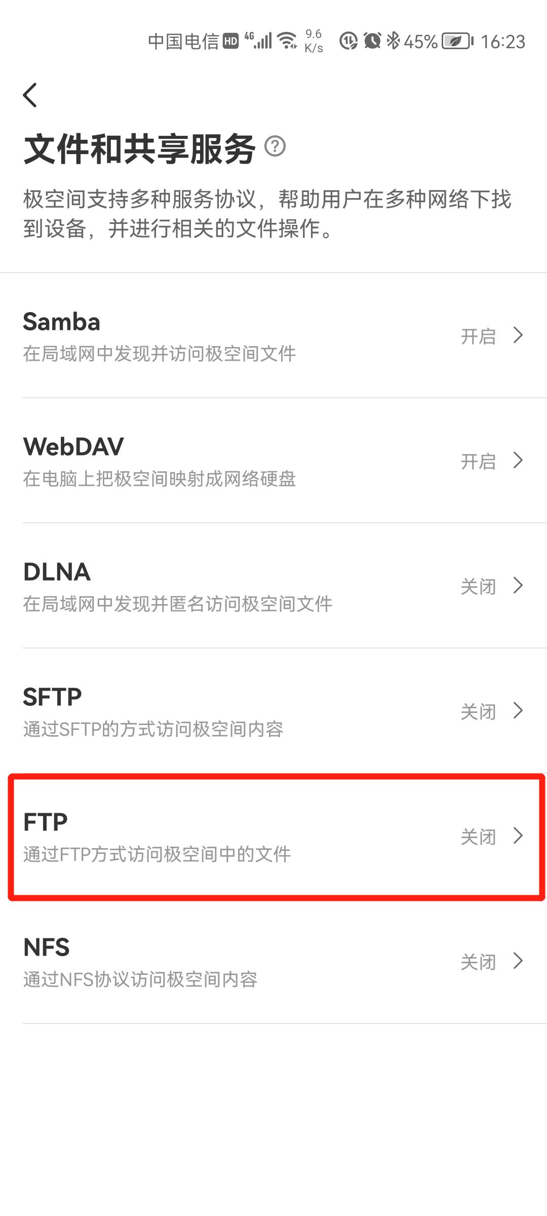 如何恢复数码单反相机存储卡,相机存储卡怎么备份