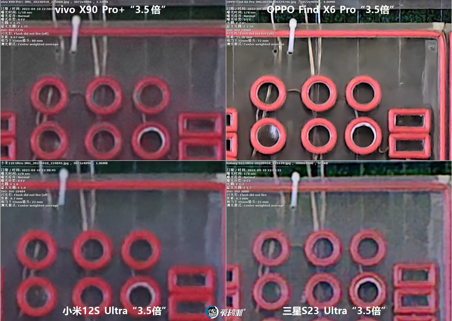 oppofindx6pro光固菲林膜,oppofindx6pro绿色开箱评测