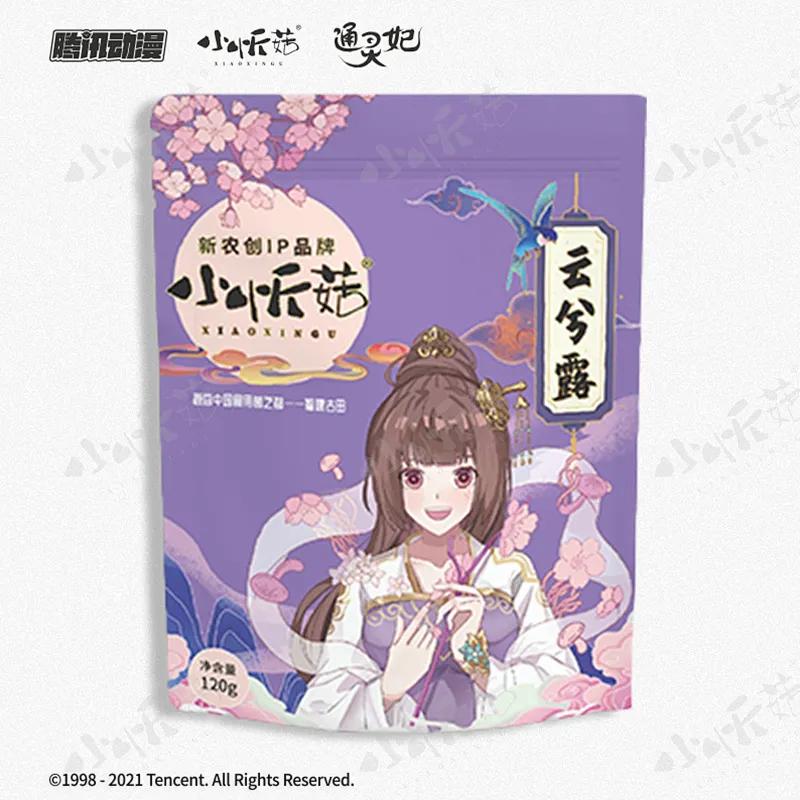 天音互动赋能新农创IP品牌，小忻菇X通灵妃联名汤料包双十一上市