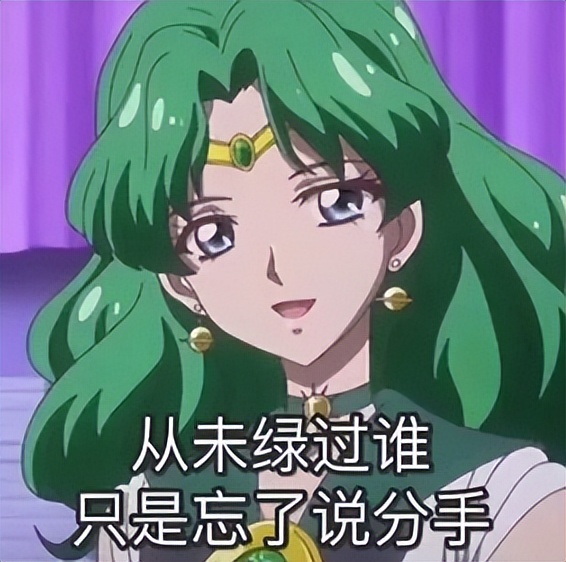 为啥“拥有女朋友的胸罩带”，是“05后”男生成功的标志？