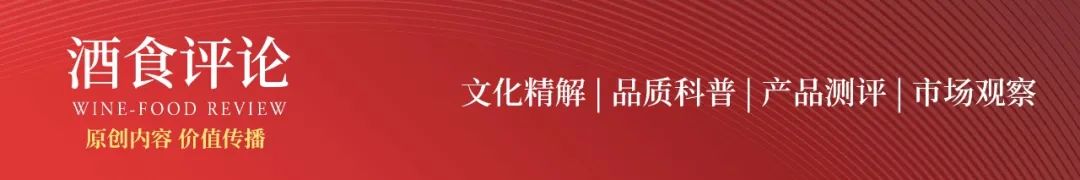 中国酒庄前世今生简介,中国酒庄酒典范