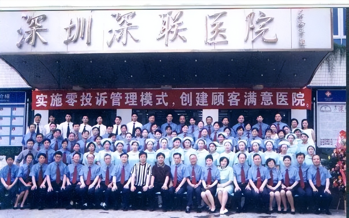 华医年会,医疗周年庆创新活动