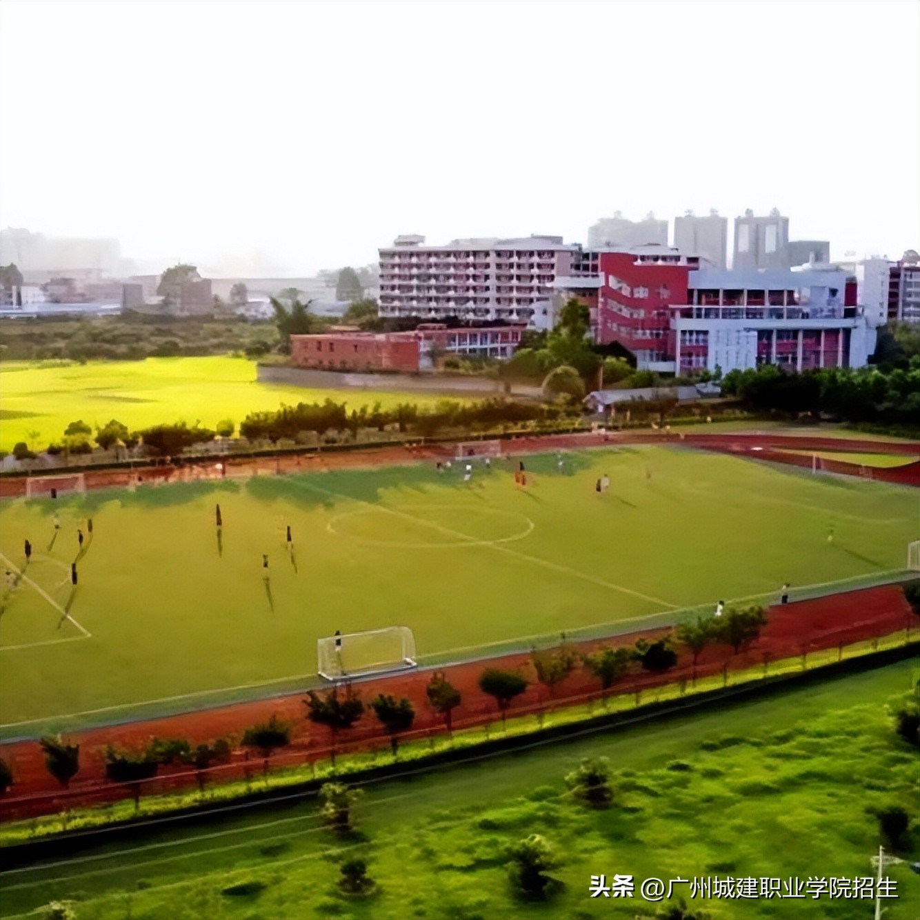 滴滴‼你的好友正在邀请你前往城建学院站‼