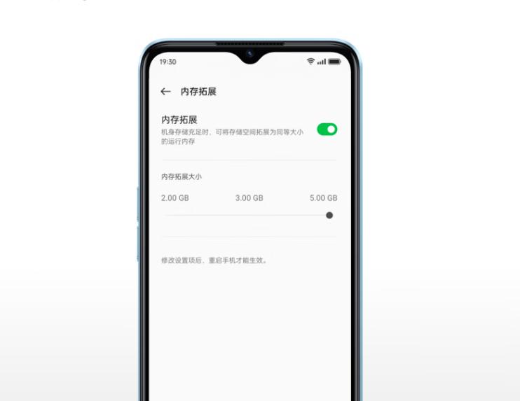 oppoa57参数配置老款,oppoa57运存多少
