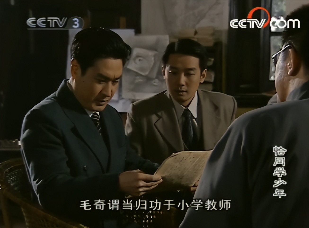 毛*东泽**：真正厉害的人，都敢做“无用”之事