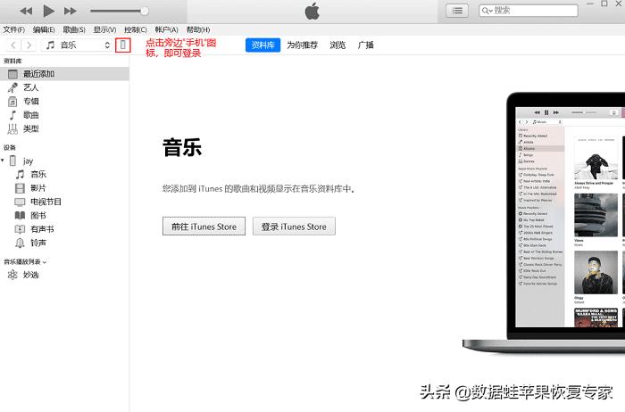 误卸载微信app聊天记录可以恢复吗,微信怎么恢复换手机前的聊天记录